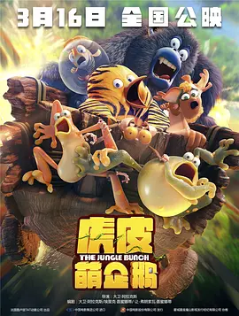 国产在线观看精品香蕉v区